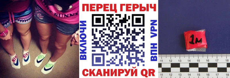 Героин Heroin  дарк нет Telegram  Мостовской 