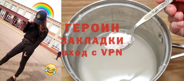 МДПВ Лагань