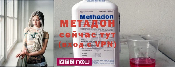 мескалин Лабытнанги