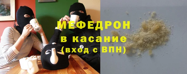 кокаин Ачинск