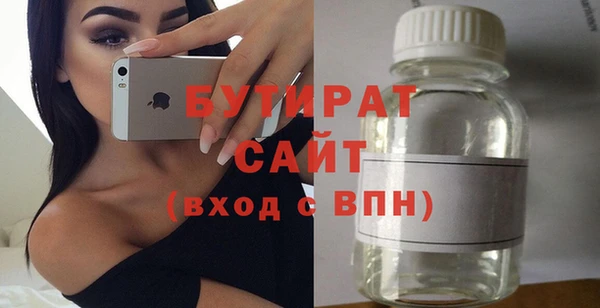 МДПВ Ладушкин