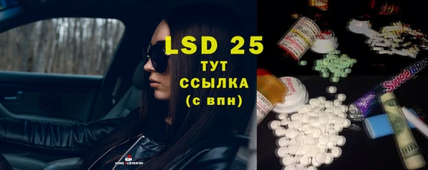 МДПВ Ладушкин