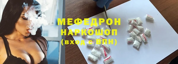 МДПВ Ладушкин