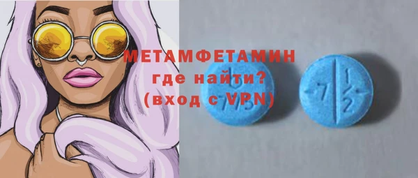 МДПВ Ладушкин