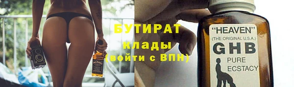 МДПВ Ладушкин
