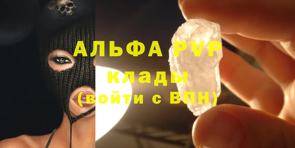МДПВ Лагань