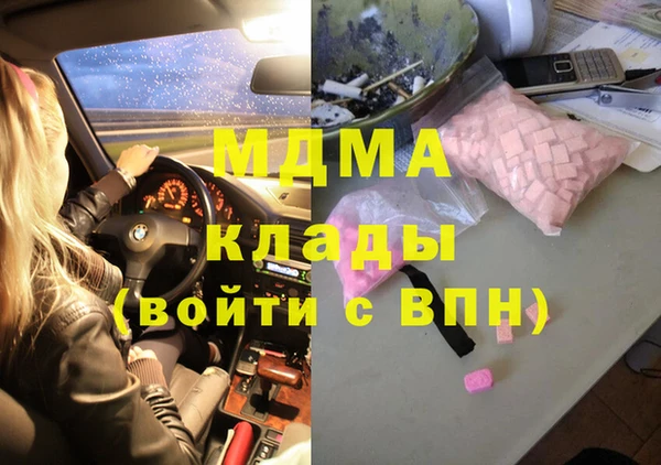 МДПВ Лагань