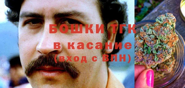 МДПВ Ладушкин