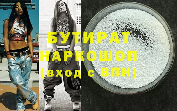 МДПВ Ладушкин