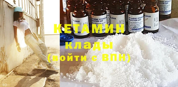 МДПВ Ладушкин