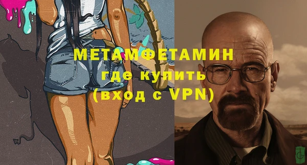 скорость mdpv Кукмор