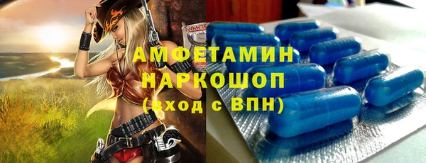 МДПВ Ладушкин