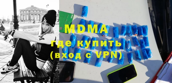 МДПВ Лагань