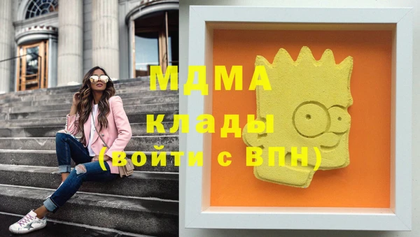 МДПВ Лагань