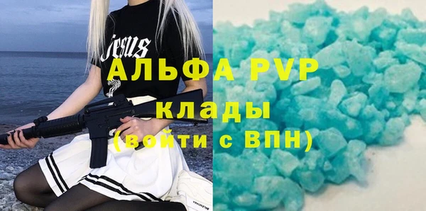 МДПВ Лагань