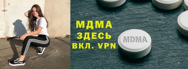 марки nbome Артём