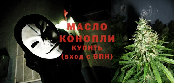 мескалин Лабытнанги