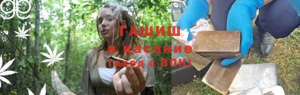 мескалин Лабытнанги