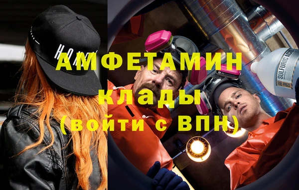 МДПВ Лагань