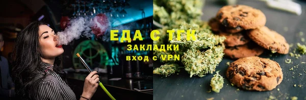 марки nbome Артём