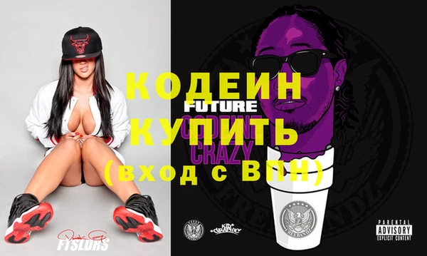 МДПВ Ладушкин
