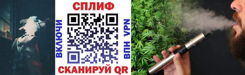 Марихуана гибрид  Мостовской 